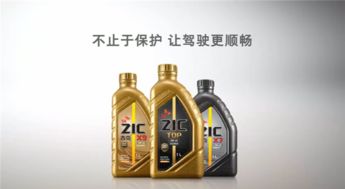 SK潤滑油 本土化發(fā)展勢在必行，與建筑材料協同共進