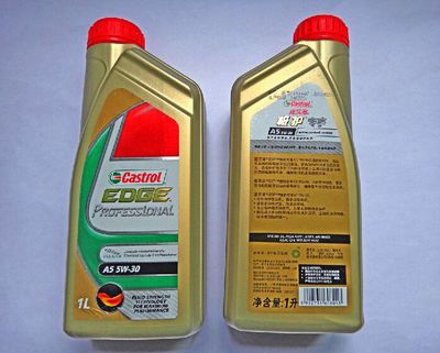 成都嘉實多嘉護潤滑油在建筑材料行業(yè)的應用與優(yōu)勢