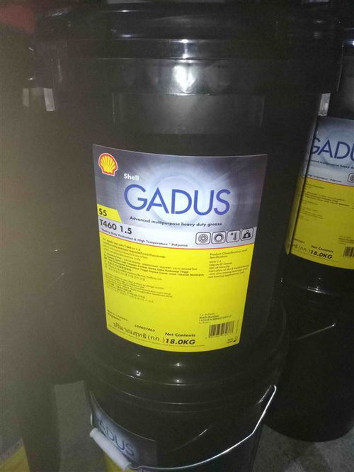 科技創(chuàng)新引領(lǐng)行業(yè)發(fā)展 Shell Albida EMS 2高溫電機(jī)潤(rùn)滑脂在建筑材料領(lǐng)域的應(yīng)用突破